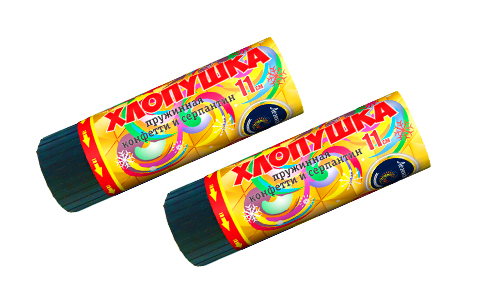 Пружинная хлопушка 11см с конфетти и серпантином  в Воркуте