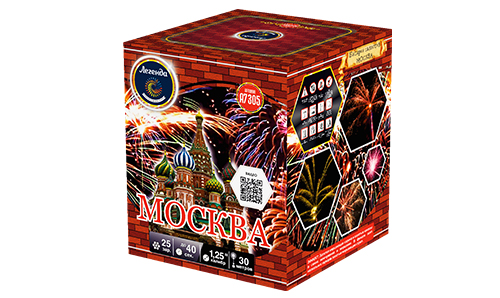  Батарея салютов Москва  в Воркуте